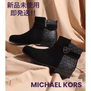 Michael Kors - ⭐︎じゅん⭐︎様専用！新品マイケル コース フェイク ...