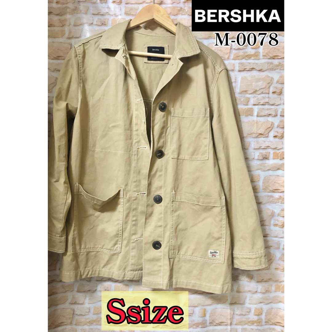 Bershka(ベルシュカ)のBershka カジュアルジャケット Sサイズ 美品 フォロー割引あり 値下げ レディースのジャケット/アウター(その他)の商品写真