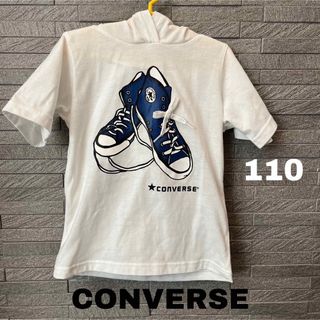 コンバース(CONVERSE)のコンバース CONVERSE  Tシャツ プリント パーカー 半袖 プリント (Tシャツ/カットソー)