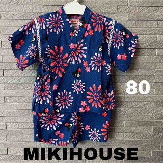 ミキハウス(mikihouse)のミキハウス  MIKIHOUSE ダブルb 甚平 ロンパース 浴衣(甚平/浴衣)