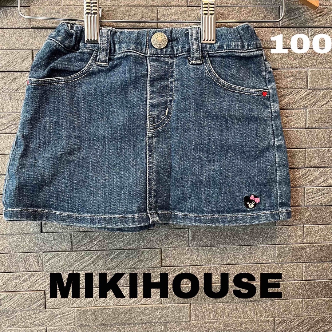 mikihouse(ミキハウス)のミキハウス ダブルビー デニムスカート ミニスカ ウエスト調整可能 キッズ/ベビー/マタニティのキッズ服女の子用(90cm~)(スカート)の商品写真