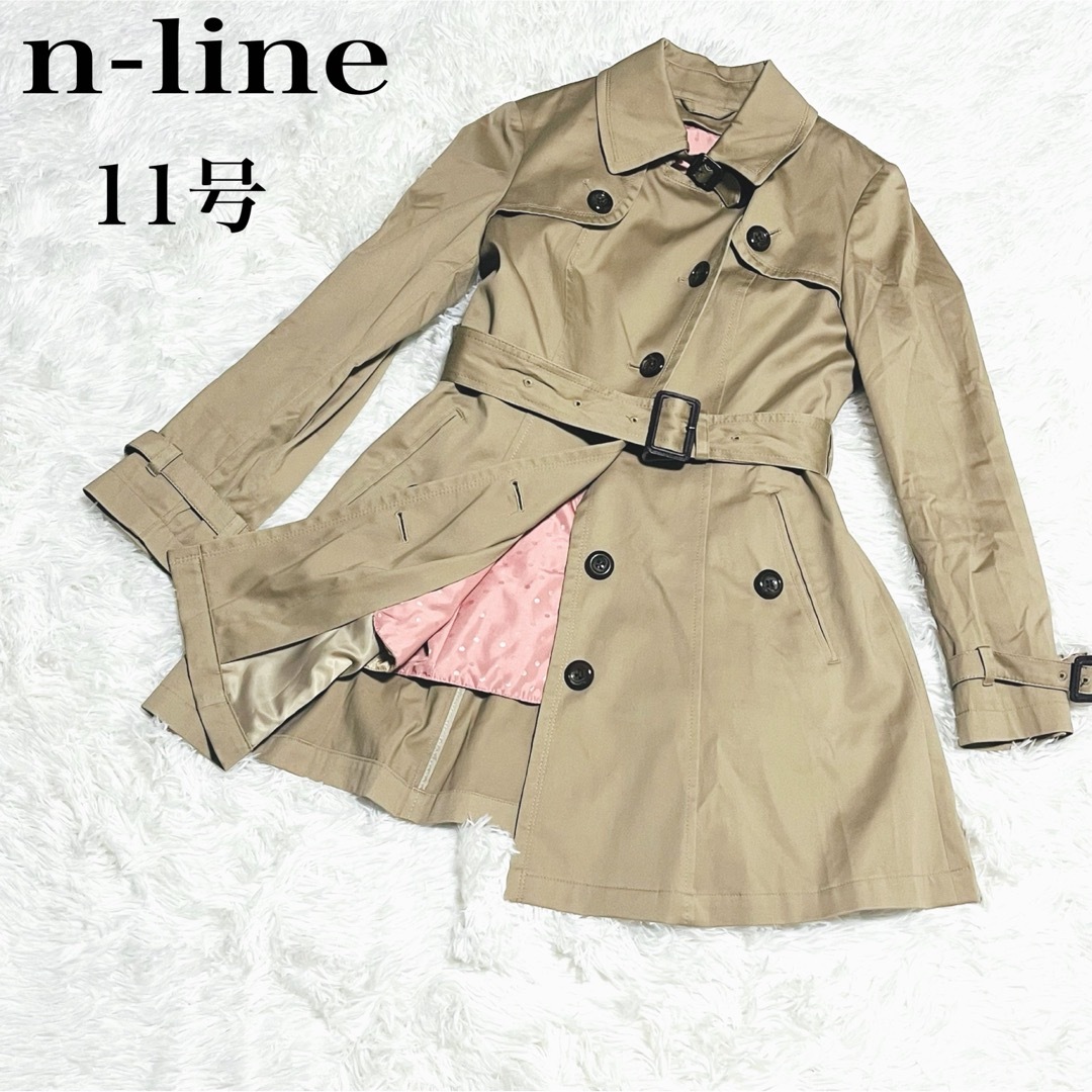 青山 - 【美品】n-line ライナー付 トレンチコート 11号 青山 - 【美品】n-line ライナー付 トレンチコート 11号