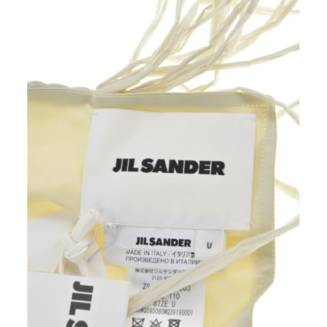 Jil Sander(ジルサンダー)のJIL SANDER ジルサンダー ストール - ベージュ系 【古着】【中古】 レディースのファッション小物(ストール/パシュミナ)の商品写真