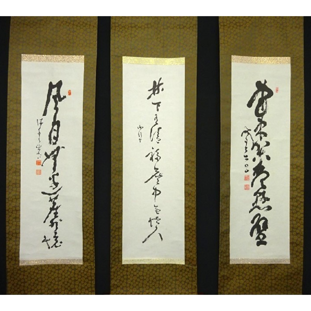 掛軸 三幅対 山岡鉄舟、勝海舟、高橋泥舟『遺墨 複製』紙本 共箱 掛軸 三幅対 山岡鉄舟、勝海舟、高橋泥舟『遺墨 複製』紙本 共箱