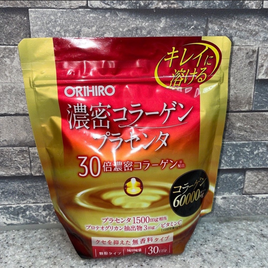 ORIHIRO(オリヒロ)のオリヒロ 濃密コラーゲンプラセンタ 120g  2袋 食品/飲料/酒の健康食品(コラーゲン)の商品写真