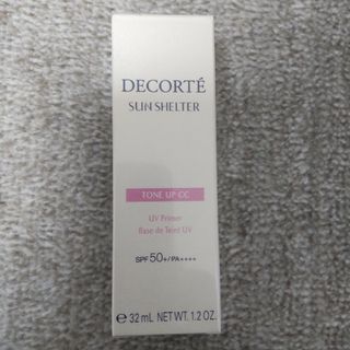 コスメデコルテ(COSME DECORTE)の本日のみお値下げ○コスメデコルテサンシェルタートーンアップCC(化粧下地)