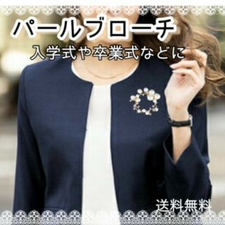サンゴ ワンポイントブローチ K18の通販 by JewelryBox⭐︎魅惑の宝石 サンゴ ワンポイントブローチ K18の通販 by JewelryBox⭐︎魅惑の宝石