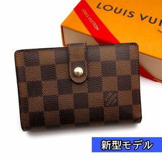 LOUIS VUITTON - ✨超極美品✨ ルイヴィトン モノグラム コンパクト ...