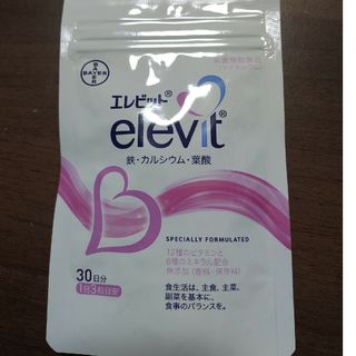 エレビット(elevit)のエレビット　３０日　未開封(その他)