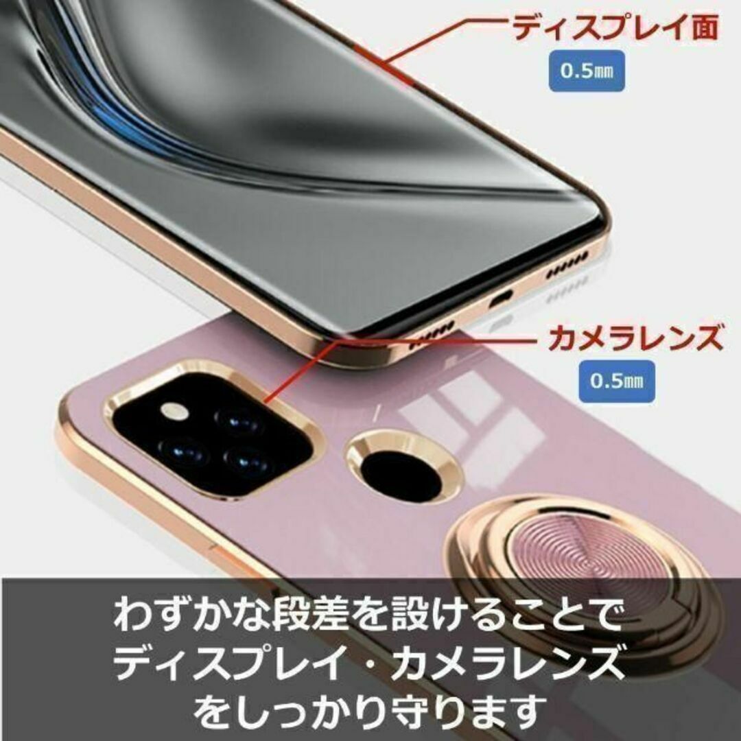 Pixel 6a ケース TPU リングG ミント スマホ/家電/カメラのスマホアクセサリー(Androidケース)の商品写真