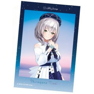 ホロライブ　Blue Journey　「夜明けのうた」　12　白銀ノエル(その他)