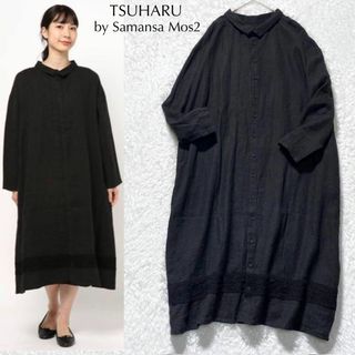 ツハルバイサマンサモスモス(TSUHARU by Samansa Mos2)の【美品】ツハルバイサマンサモスモス 裾レース リネン ウール シャツワンピース(ロングワンピース/マキシワンピース)