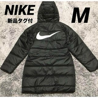 NIKE - ナイキ 刺繍 ロングコート L カーキ NIKE ロゴ レディース