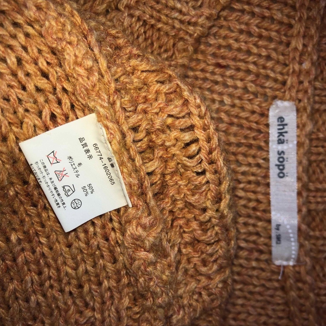 SM2(サマンサモスモス)のehka sopo セーター レディースのトップス(ニット/セーター)の商品写真