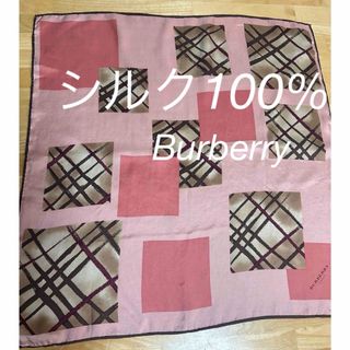 バーバリー(BURBERRY)のBurberry スカーフ　シルク100% チェック　ピンクベージュ(バンダナ/スカーフ)