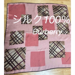 バーバリー(BURBERRY)のBurberry スカーフ　シルク100% チェック　ピンクベージュ(バンダナ/スカーフ)