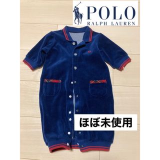 ラルフローレン(Ralph Lauren)のポロ　ラルフローレン　ロンパース　新生児　ドレスオール　カバーオール　50(カバーオール)