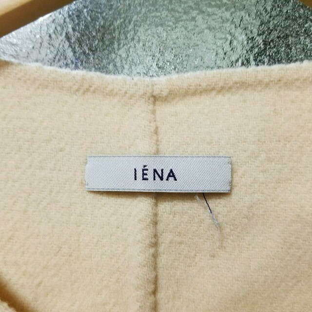 IENA(イエナ)のイエナ　ウール　ノーカラー　コート　36 レディースのジャケット/アウター(その他)の商品写真