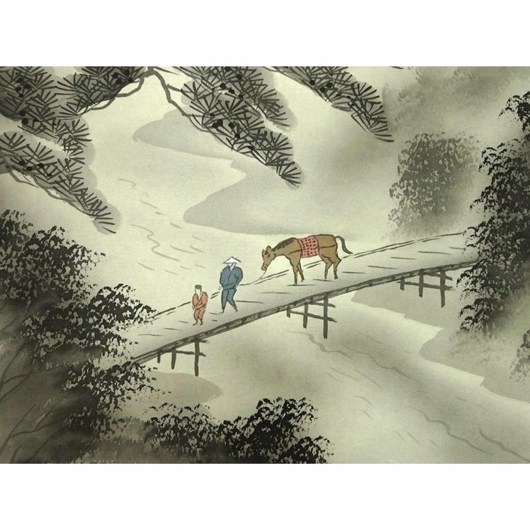 大幅掛軸 市郎『山村風景 山水図』日本画 絹本 肉筆 掛け軸 大幅掛軸 市郎『山村風景 山水図』日本画 絹本 肉筆 掛け軸