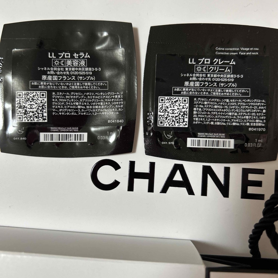 CHANEL(シャネル)のCHANEL ノベルティノート インテリア/住まい/日用品の文房具(ノート/メモ帳/ふせん)の商品写真