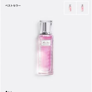 ディオール(Dior)のミス ディオール ブルーミング ブーケ ローラー パール(香水(女性用))