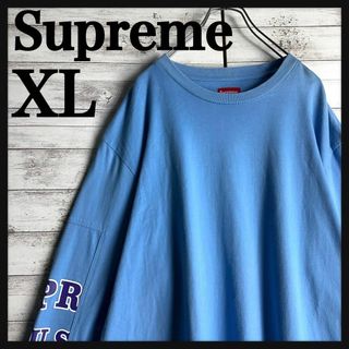 シュプリーム(Supreme)の8529【希少XLサイズ】シュプリーム☆アームロゴ人気カラーロングtシャツ　美品(Tシャツ/カットソー(七分/長袖))