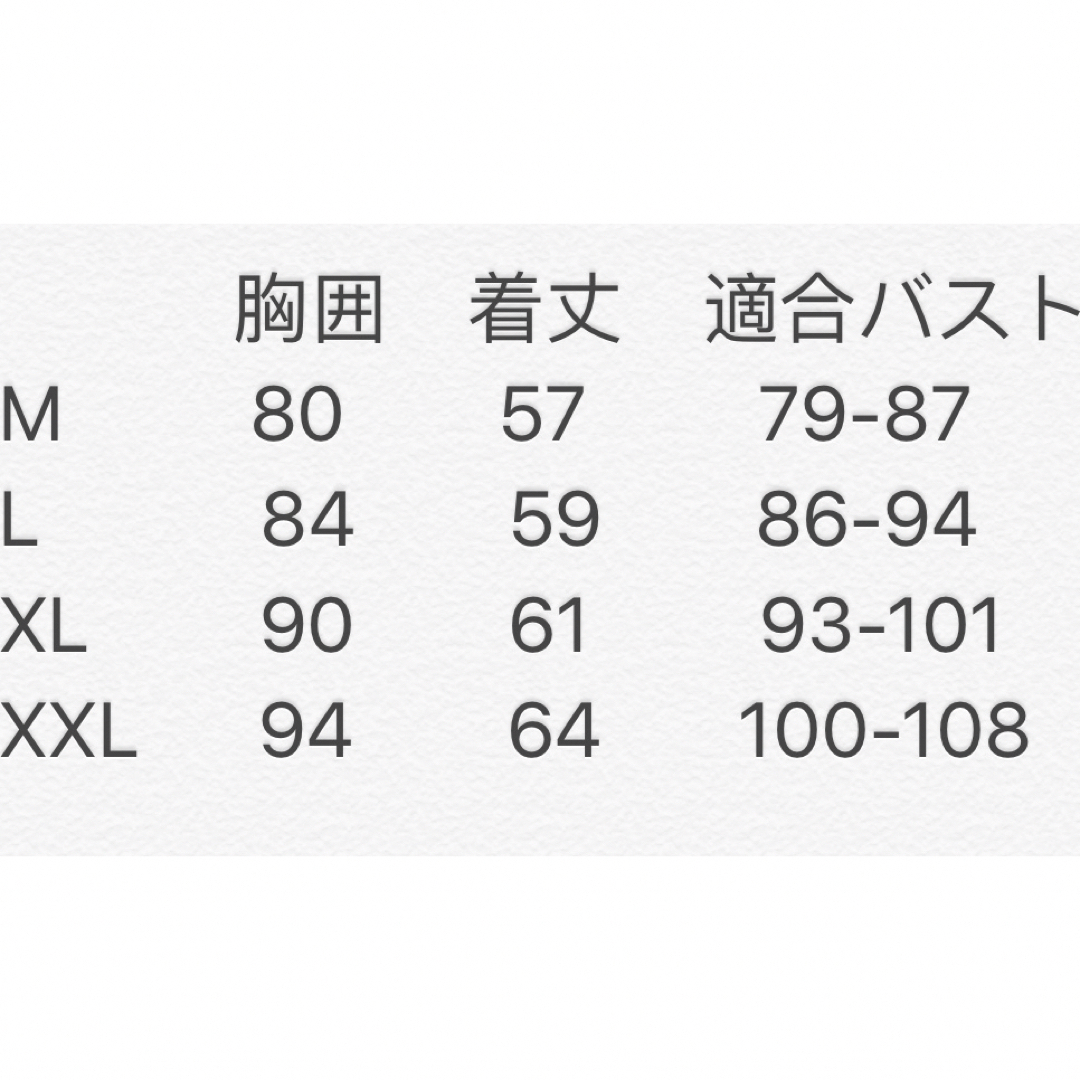 シルク　100% 絹　パット付き　タンクトップ　下着　L ベージュ　1枚 レディースのトップス(タンクトップ)の商品写真