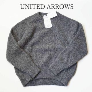 ユナイテッドアローズ(UNITED ARROWS)のユナイテッドアローズ UNITED ARROWS フラッフィーニット グレー(ニット/セーター)