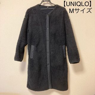 ユニクロ(UNIQLO)の【UNIQLO ユニクロ】ボアフリースコート(ロングコート)