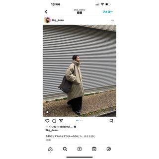 TODAYFUL(ダウンコート)のフリマアイテム一覧 TODAYFUL(ダウンコート)のフリマアイテム一覧