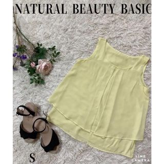 エヌナチュラルビューティーベーシック(N.Natural beauty basic)のナチュラルビューティーベーシック　ノンスリーブ　タンクトップ　イエロー系(シャツ/ブラウス(半袖/袖なし))