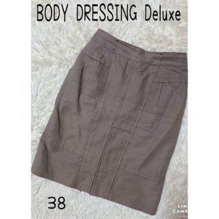 ボディドレッシングデラックス(BODY DRESSING Deluxe)のボディ ドレッシング デラックス　ひざ丈　タイトスカート　スカート　グレー　M(ひざ丈スカート)