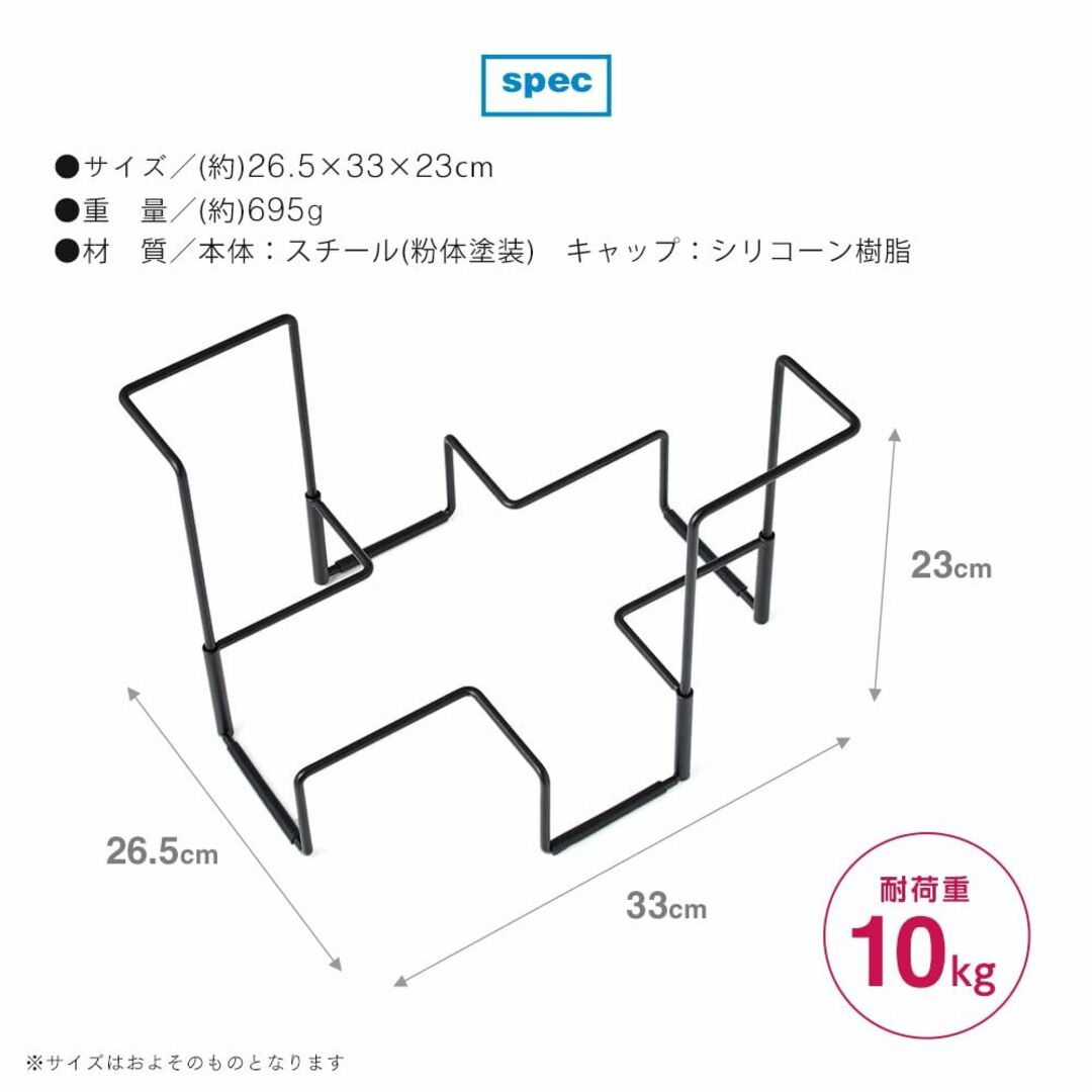 アイメディア 新聞紙チラシ雑誌ストッカー 約27×33×23cm 1009684 インテリア/住まい/日用品の収納家具(本収納)の商品写真