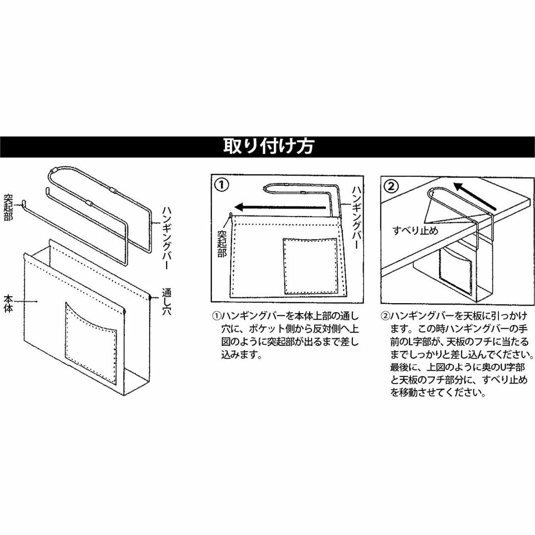 【色: ブラウン】コジット ハンギングラック ハンギング 新聞収納 雑誌収納 収 インテリア/住まい/日用品の収納家具(キッチン収納)の商品写真