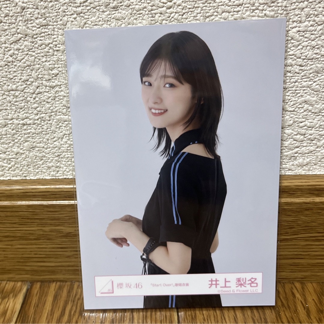 櫻坂46 井上梨名　生写真　スタオバ歌唱衣装チュウ エンタメ/ホビーのタレントグッズ(アイドルグッズ)の商品写真