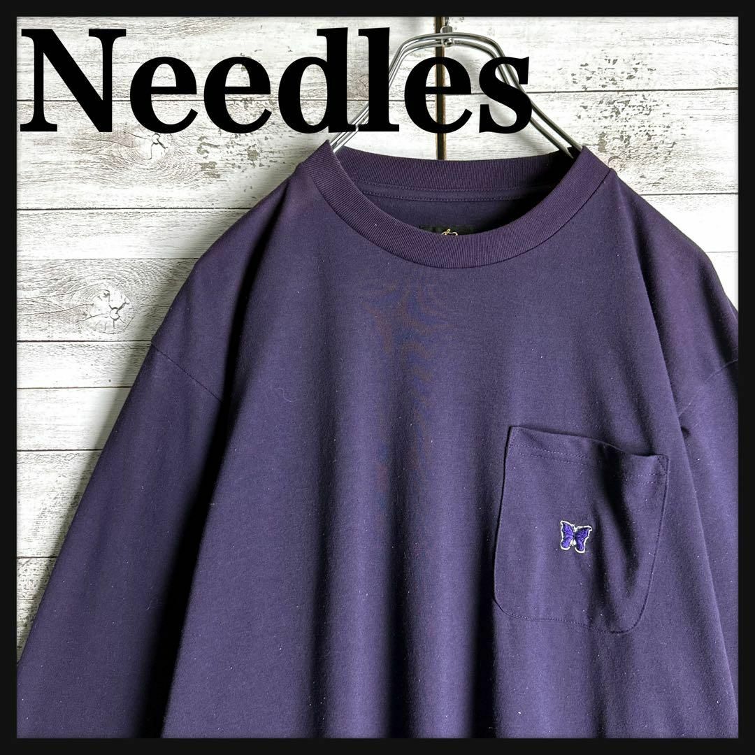 Needles(ニードルス)の8533【希少デザイン】ニードルス☆ワンポイント刺繍ロゴ人気カラーロングtシャツ メンズのトップス(Tシャツ/カットソー(七分/長袖))の商品写真