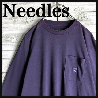 Needles - Needles ベロア ロンT スウェットトレーナー ブラック M ...