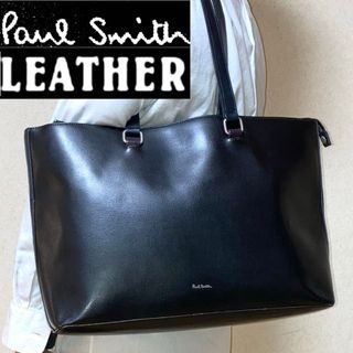 ポールスミス トートバッグ(メンズ)の通販 300点以上 | Paul Smithの