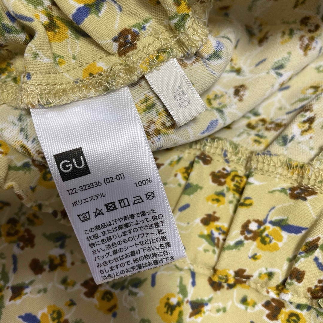 GU(ジーユー)のGU 花柄パンツ キッズ/ベビー/マタニティのキッズ服女の子用(90cm~)(パンツ/スパッツ)の商品写真