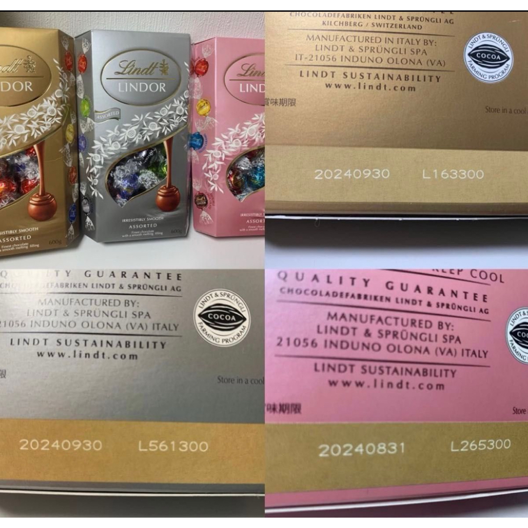 Lindt(リンツ)のGODIVA  リンツ　リンドール　スイスデリスチョコダーク＆ミルク〜箱で発送〜 食品/飲料/酒の食品(菓子/デザート)の商品写真