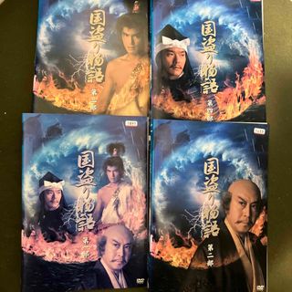 国盗り物語dvd 全4巻(レンタル落ち)(TVドラマ)