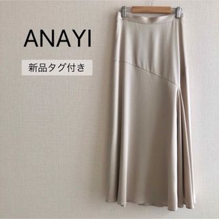 ANAYI - アナイスカートの通販 by SHOP｜アナイならラクマ