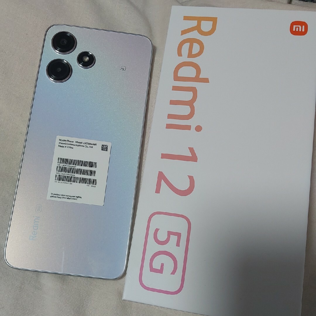 Xiaomi(シャオミ)の新品未使用✨Xiaomi Redmi 12 5G 128GB SIMフリー スマホ/家電/カメラのスマートフォン/携帯電話(スマートフォン本体)の商品写真