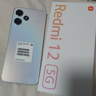 新品未使用　シャオミ　Redmi 12 5G 128GB Xiaomi