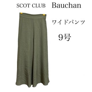 SCOT CLUB - 定価16,280円【新品】スコットクラブ☆Wゴム＆ベルト付 ...