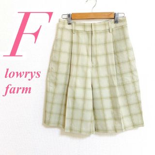 LOWRYS FARM - ローリーズファーム　ハーフパンツ　F　ベージュ　チェック　カジュアル　ポリ100