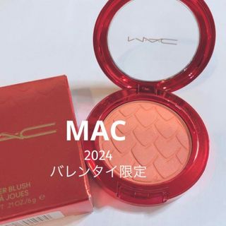 マック(MAC)のMac パウダーブラッシュ　バレンタイン限定(チーク)