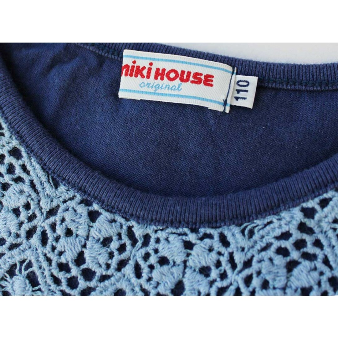 mikihouse(ミキハウス)の【春物 新入荷!】[ミキハウス/MIKIHOUSE]110cm 長袖Tシャツ/長袖カットソー/ロンT 紺【中古】子供服 キッズ kids 女の子 春秋冬 tops 402042 キッズ/ベビー/マタニティのキッズ服女の子用(90cm~)(Tシャツ/カットソー)の商品写真