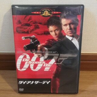 007／ダイ・アナザー・デイ（初回生産限定） DVD(舞台/ミュージカル)
