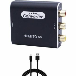 HDMI to RCA 変換 AVI変換 モジュール HDMIからアナログ 変換(その他)